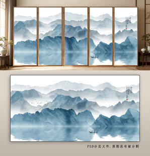 中式山水風(fēng)窗簾裝飾畫