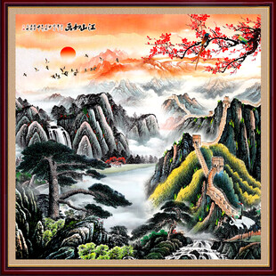 長(zhǎng)城國(guó)畫