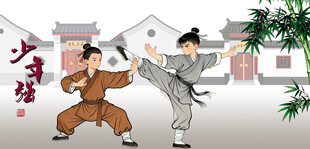 少年武者對練圖武術(shù)功夫