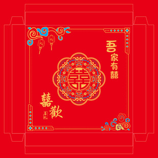 喜慶中式傳統(tǒng)紅色節(jié)慶圖案