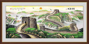 長(zhǎng)城國(guó)畫(huà)