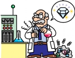科学家