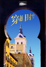 房地产广告设计PSD