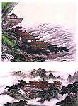 山水画谱