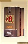 酒盒设计