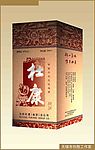 杜康