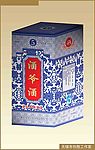 酒盒设计
