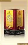 酒盒设计