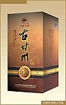 酒盒设计