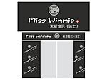 米斯维尼铺面 miss winnie