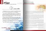 迈鼎国际电子公司 内页设计