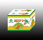 胡萝卜包装箱