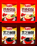 冲调类包装