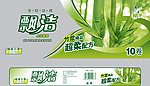 飘洁生活用纸（10卷装）包装