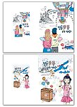韩国女孩