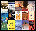 企业文化