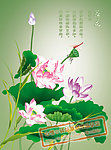 鼠绘荷花