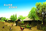 茅草屋