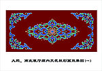 廊内天花板彩绘效果图