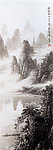 杜平山水画7