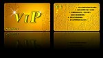 vip 金卡 任何会员都可用此卡