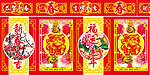 虎年灯笼
