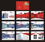 农业发展沼气设备公司企业画册