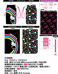 hello kitty眼镜袋