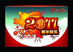 2011年 兔年素材 兔年吉祥