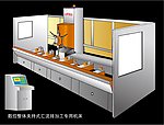 数控整体夹持式汇流排加工专用机床