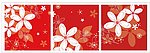 矢量无框画（花）