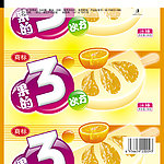 果的3次方