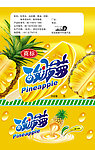 酸菠萝
