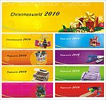 生活用品广告