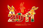 2011新年吉祥