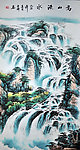 无框画 风景 装饰画 国画