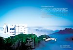 封皮