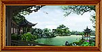 自然风景 山水风景 园林风景 挂画