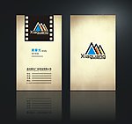 个性名片模板