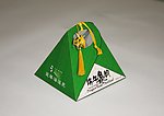 粽子包装