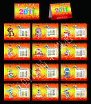 2011兔子年