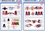 女童装新款秋冬第1批设计
