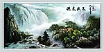 风水瀑布画