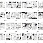 杂志 杂志黑白 杂志内页 32P