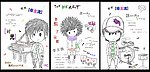 素描非主流卡通