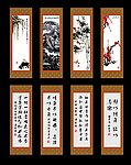 食堂文化展板