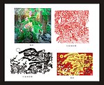 艺术玻璃（矢量刻画）