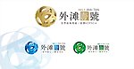 房地产外滩一号矢量LOGO标志