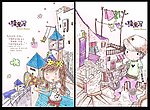 素描韩国卡通封面