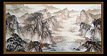 深山风景画